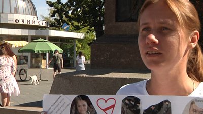 “Це крик про допомогу”.В Одесі провели акцію на підтримку білоруського народу
