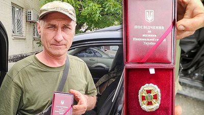 На Харківщині Нацгвардія відзначила бійця з Близнюківської громади