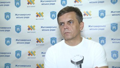 Вилучення військового ПДФО з місцевого бюджету: як це вплине на бюджет Житомира Вилучення військового ПДФО з місцевого бюджету: як це вплине на бюджет Житомира