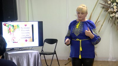 В Домі української культури у Житомирі розпочався експрес-курс "Щоденна українська"