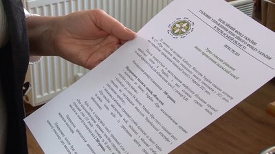 Кому збільшать пенсії на Черкащині Кому збільшать пенсії на Черкащині