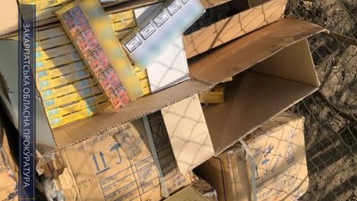 На Ужгородщині викрили підпільний цех з виготовлення алкоголю та сигарет На Ужгородщині викрили підпільний цех з виготовлення алкоголю та сигарет