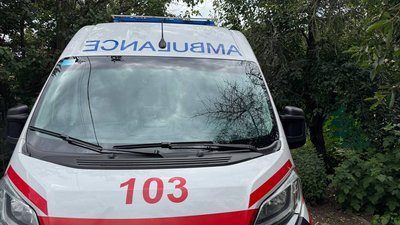 Швидка