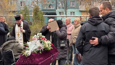 Прощання, обстріл, Дніпро