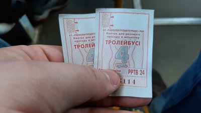 Платити доведеться більше: коли у Рівному розглянуть здорожчання проїзду