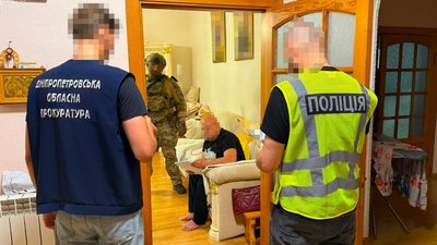 Шахрайство, схема, інвестиції, Дніпропетровщина, Кривий Ріг