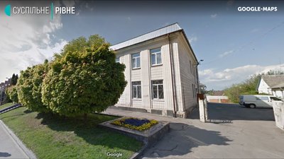 У Рівному соцуправління переходить на дистанційну роботу: що варто знати