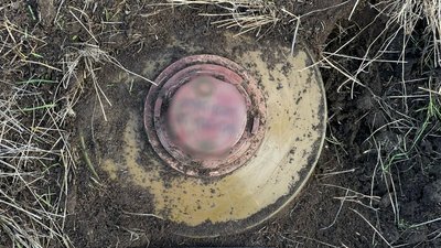 Міна, яку виявили поруч з місцем, де підірвався трактор