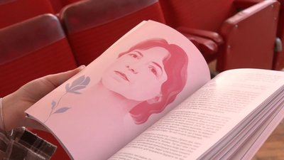 Преезнтація книги Преезнтація книги