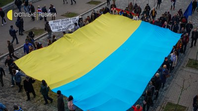 "Це єднання". Як пройшов День захисників і захисниць в Києві – фоторепортаж "Це єднання". Як пройшов День захисників і захисниць в Києві – фоторепортаж