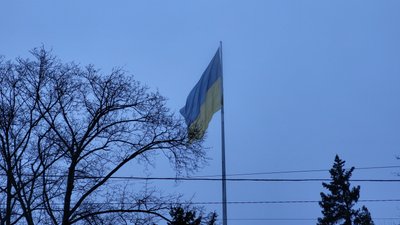 Прапор у Харкові