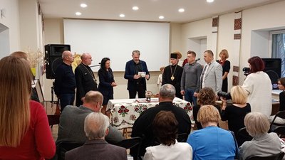 андрей шептицький, тернопільський краєзнавчий музей, тернопіль, конференція