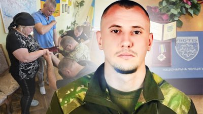 Загиблі вінничани: Олег Гилюк