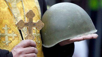 У Полтавській області 70 священнослужителів мають бронювання