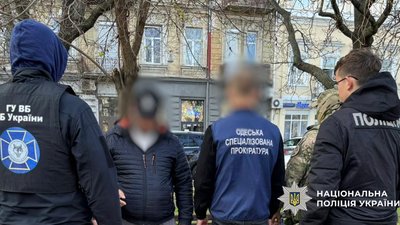 СБУ, іноземець, підкуп, проросійський контент, Одеса, поліція