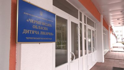 Гірше, ніж вчора: стан дітей, яких ушпиталили після отруєння грибами, погіршується