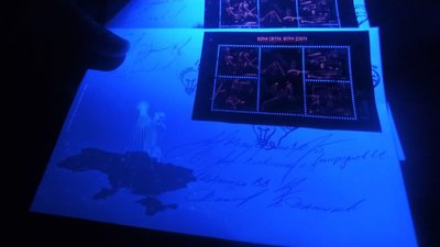 "Воїни світла. Воїни добра". У Миколаєві відбулося погашення поштового блоку "Воїни світла. Воїни добра". У Миколаєві відбулося погашення поштового блоку