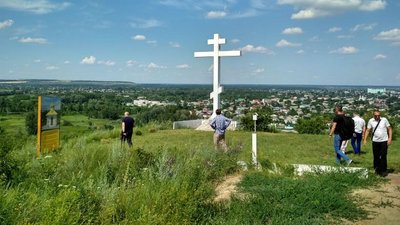 Крейдяні скелі та старовинні жіночі костюми. На Луганщині представили туристичні маршрути Крейдяні скелі та старовинні жіночі костюми. На Луганщині представили туристичні маршрути