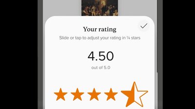 Нова функція на GoodReads
