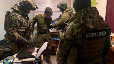 Двох агентів РФ з Сумщини та Одещини засудили до довічного позбавлення волі