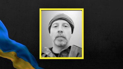 Втрати Харківщини у лютому. Згадуємо загиблих захисників поіменно Втрати Харківщини у лютому. Згадуємо загиблих захисників поіменно