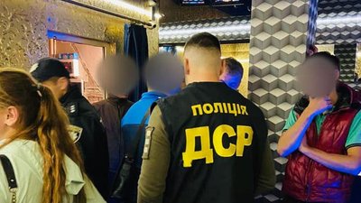 На Франківщині поліцейські закрили підпільний гральний заклад На Франківщині поліцейські закрили підпільний гральний заклад