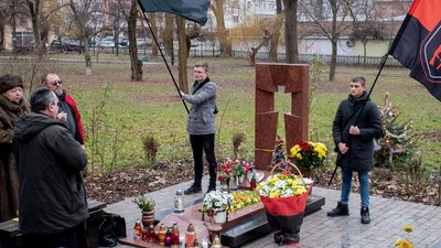 Пам’ять бійця АТО Григорія Семанишина вшанували у Франківську Пам’ять бійця АТО Григорія Семанишина вшанували у Франківську