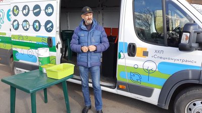 Екобус відновив роботу з листопада. 3 листопада 2022 рік Екобус відновив роботу з листопада. 3 листопада 2022 рік