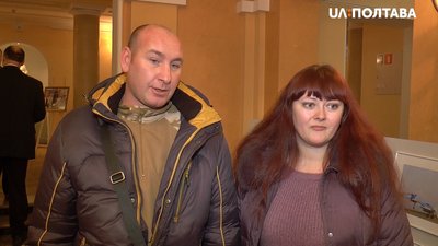 Військовий Роман Хоменко із дружиною Юлією Військовий Роман Хоменко із дружиною Юлією