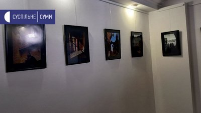 Фотовиставку Артура Скоробагатського презентували у сумській галереї Фотовиставку Артура Скоробагатського презентували у сумській галереї
