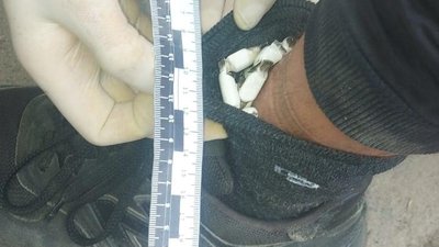 У Житомирі поліція затримала чоловіка, який робив закладки з наркотиками У Житомирі поліція затримала чоловіка, який робив закладки з наркотиками