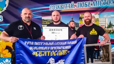 Спецпризначенці з Кіровоградщини перемогли у Всеукраїнському турнірі стронгменів