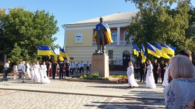 33 роки Незалежності України. Як відзначають свято в Кропивницькому 33 роки Незалежності України. Як відзначають свято в Кропивницькому