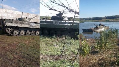 Техніка, яку захопили Техніка, яку захопили
