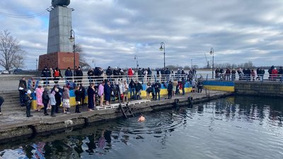 Водохрещя: як херсонці Водохрещя: як херсонці