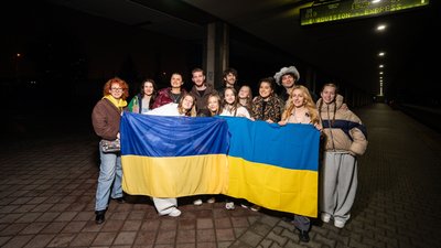 «Дитяче Євробачення 2026»