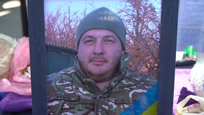 У Кропивницькому попрощалися з чотирма захисниками України У Кропивницькому попрощалися з чотирма захисниками України
