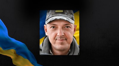 Загиблий військовий