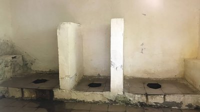 Громадський туалет Громадський туалет