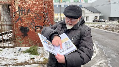 Леонід Булава Леонід Булава