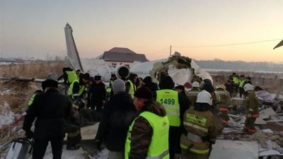 У Казахстані розбився літак зі 100 людьми на борту У Казахстані розбився літак зі 100 людьми на борту