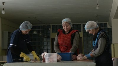 кашка кашка