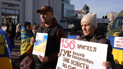 У Хмельницькому відбулась акція на підтримку військовополонених і зниклих безвісти