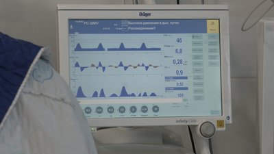 В Івано-Франківському обласному перинатальному центрі відкрили оновлене відділення перебування матері та дитини В Івано-Франківському обласному перинатальному центрі відкрили оновлене відділення перебування матері та дитини
