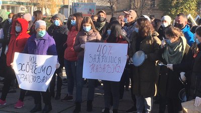 Працівники кафе та ресторанів Житомирщини протестували проти "карантину вихідного дня" (ОНОВЛЕНО)