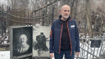 У Харкові вшанували памʼять Героїв Крут, 29 січня 2024 року У Харкові вшанували памʼять Героїв Крут, 29 січня 2024 року