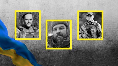 У Кропивницькому 11 грудня попрощалися з трьома військовими