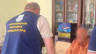 повідомлення про підозру депутату Мамаївської сільради