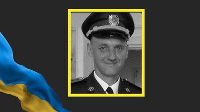 На Львівщині попрощаються із захисником Олександром Алексашкіним