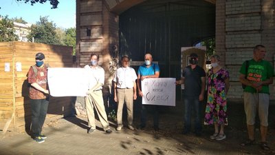 Акцію за створення музею Олександру Олесю влаштували у Сумах Акцію за створення музею Олександру Олесю влаштували у Сумах